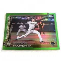 【99枚限定】2025 TOPPS NPB 山下舜平太 グリーンパラレル