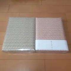 新品未開封 尚雅堂 京友禅紙 文庫箱 貼箱 B5サイズ ボックス 2点セット