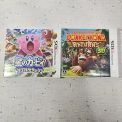 【2本セット】星のカービィ トリプルデラックス／ドンキーコングリターンズ 3ds