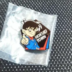 名探偵コナン 瞳の中の暗殺者 非売品 映画 劇場版 ピンバッジ Amazon.co.jp: 劇場版 名探偵コナン 瞳の中の暗殺者 [DVD] : 高山