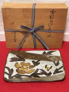 2026年最新】土平の人気アイテム - メルカリ