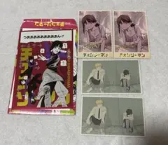 2025年最新】デンジ のメモリアルコレクションの人気アイテム - メルカリ