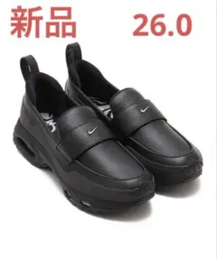 新品　Nike AIR MAX PHENOMENA 26.0