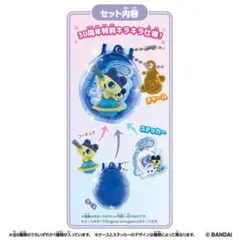 たまごっち コレクティブルズ30th Vol.1のサムネイル