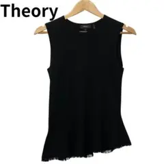 セオリー　美品　ブラック　ノースリーブニット　フレア裾　レーヨン　ポリエステル