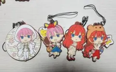 五等分の花嫁 一番くじ ラバーストラップ 中野五月 中野一花