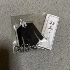 2026年最新】修学の人気アイテム - メルカリ