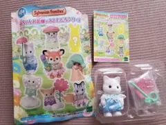 シルバニアファミリー 赤ちゃんお花畑のおともだちシリーズ ラテネコ