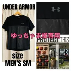 UNDER ARMOR★¨̮個性柄入り バイカラー✨ヒートギア ルーズフィット