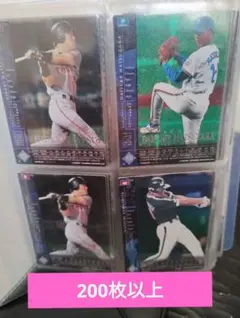 野球カードまとめ売り