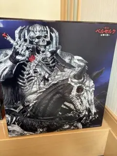 Item thumbnail for item b28b9d07-143b-443f-af6d-a950e1b4796e