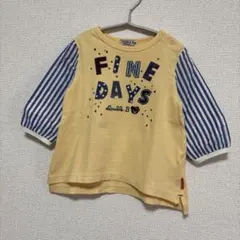 ✩ 週末限定価格 ✩ダブルビー ストライプ柄袖 重ね着風カットソー 7分袖