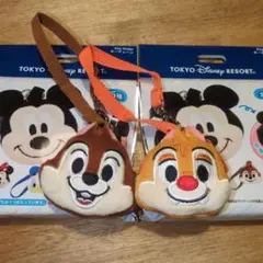 チップとデール キーチェーン ミッキーマウスと仲間たち 小物入れ 2個セット