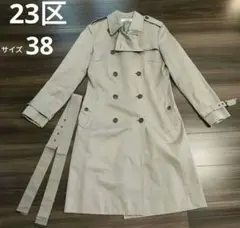 2026年最新】23区 オンワード樫山 コートの人気アイテム - メルカリ