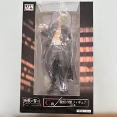 東京リベンジャーズ 龍宮寺堅 C賞フィギュア
