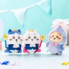 ちいかわ　バースデー　マスコット　3点セット