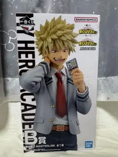 【新品未開封】僕のヒーローアカデミア 爆豪勝己 フィギュア B賞 楽天市場】一番くじ 僕のヒーローアカデミア NEXT GENERATIONS
