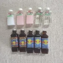 ドリンク10本セット　写真のみ220円