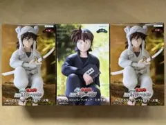 ユ*リ様 フリュー ぬーどるストッパー 忍たま乱太郎 土井半助＆天鬼×２体