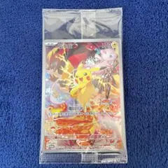 2026年最新】ポケモンカード 中国 5周年の人気アイテム - メルカリ
