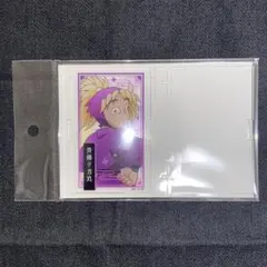 忍たま乱太郎 斉藤タカ丸 フォトフレスタンド vol.2