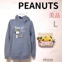 美品 PEANUTS レディース スウェット ブルー 綿35% スヌーピー Lのサムネイル