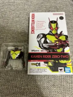 S.H.Figuarts 仮面ライダーゼロツー　アルトver