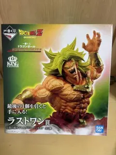 ドラゴンボール Z ブロリー ラストワン賞　1番くじ ドラゴンボール - ドラゴンボール超一番くじ ラストワン賞