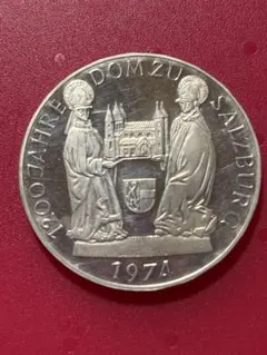 オーストリア シューベルト没後150年 50シリング銀貨 1978 - メルカリ