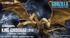 Item thumbnail for item e9eac47b-1b26-49ca-a38b-845cd9c47fb3