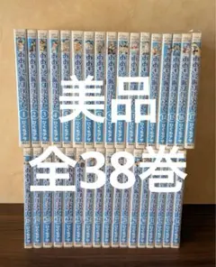 2026年最新】おおきく振りかぶって全巻の人気アイテム - メルカリ