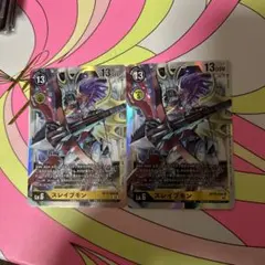 デジモンカード オメガモン ズワルト DEFEAT SEC パラレル - メルカリ