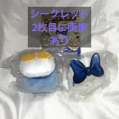 パルパルーザ ドナルド 2025 アクセサリー グワグワスティック用 3個セット