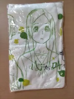 心が叫びたがってるんだ。　フェイス タオル