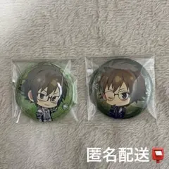 匿名配送】アイナナ 二階堂大和 缶バッジ ミニキャラ まとめ売り