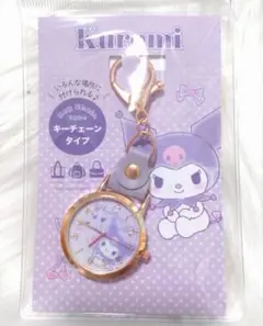 サンリオ★キーチェーン　時計