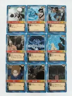 NARUTO ナルト カードゲーム 初代火影 最安値 - メルカリ