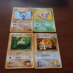 2026年最新】ポケモンカード引退 旧裏の人気アイテム - メルカリ