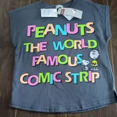 PEANUTS スヌーピー 半袖Tシャツ グレー キッズのサムネイル