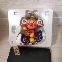 アンパンマン 五月人形 節句人形（兜パーツ欠損あり）