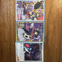 イナズマイレブン