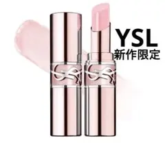【YSL】【新品未使用】新作限定ラブシャイン キャンディ グロウ バーム