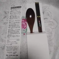 特選若狭塗り箸と天然木漆スプーンのセット