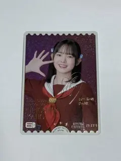 2025年最新】楡井希実の人気アイテム - メルカリ