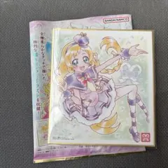プリキュア 色紙ART7 キュアフレンディ