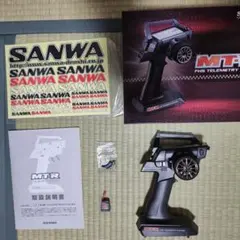 2026年最新】SANWA プロポの人気アイテム - メルカリ