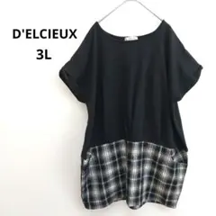デリシュー 半袖 Tシャツ チュニック チェック ブラック 3L 大きいサイズ