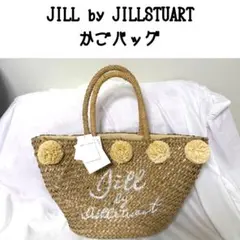 JILL by JILLSTUART フリルカゴバック フリルバスケットバッグ - メルカリ