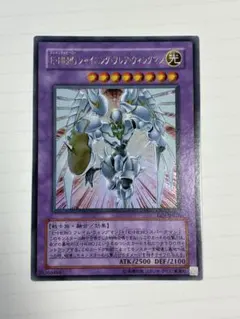 2026年最新】E・HEROシャイニング・フレア・ウィングマンの人気