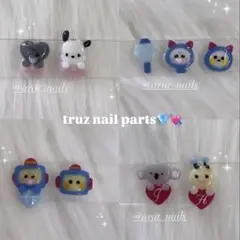 2025年最新】truzネイルパーツの人気アイテム - メルカリ